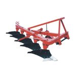 Плуг 5-корпусный навесной ПЛН-5-35П (ПЛН-5-35П-2)